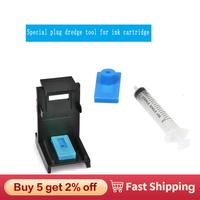 Universal  Bloom Ink Cartridge Refill Pumping Tool For Canon Hp Printer 121 122 140 141 300 301 302 21 22 61 650 652