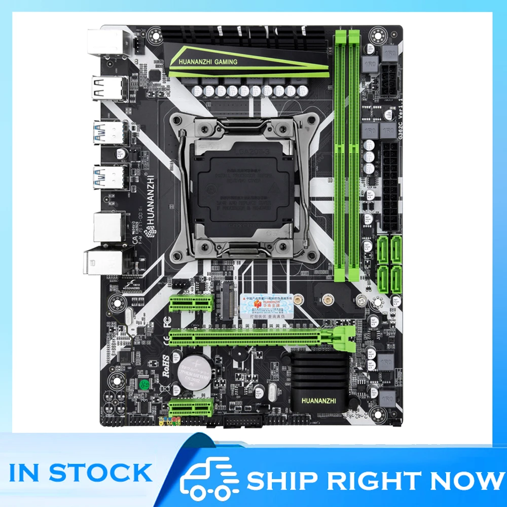 

HUANANZHI X99 8MD4 Motherboard Support Intel XEON E5 LGA2011-3 All Series DDR4 RECC NON-ECC Memory NVME USB3.0 ATX