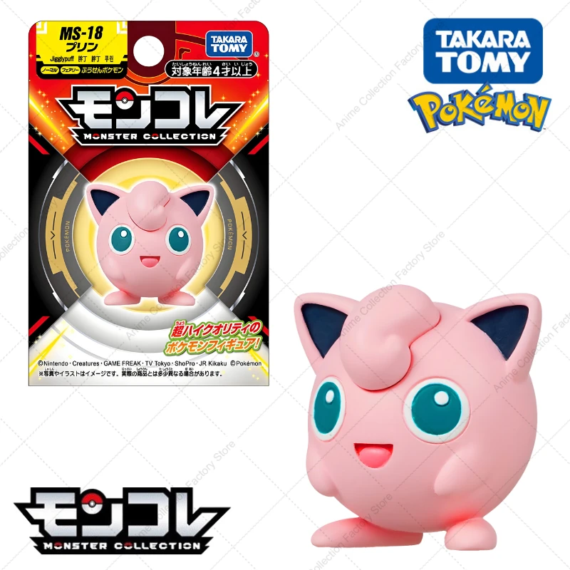 100 % Original Takara Tomy Pokemon Figur Spielzeug Chikorita Totodile Tepig Mega Metagross Charizard X PVC Figur Modell Puppen Geschenke – Detail 13