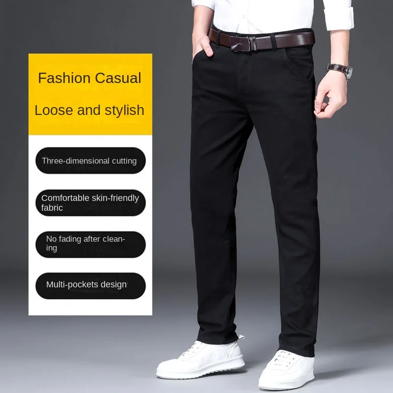 Fashion 2022 Cotton Straight Casual Pencil Pants Men's Autumn Winter New Men's Business Slim New Men's Streetwear Pants