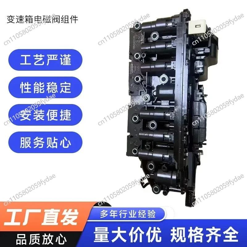 New A 6L45 6L80 6L90 Computer for 6AT Automatic Transmission Computer TCU