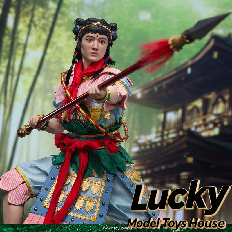 

HAOYUTOYS Limited Version WF2502 1/6 Myth Series Nezha the Third Prince The West to the Journey Fans Collectible 12" Soldier