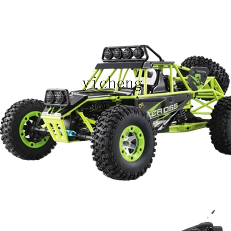 XL Professional than Racing High-Speed Remote Control Car off-Road Four-Wheel Drive Climbing Drift Car