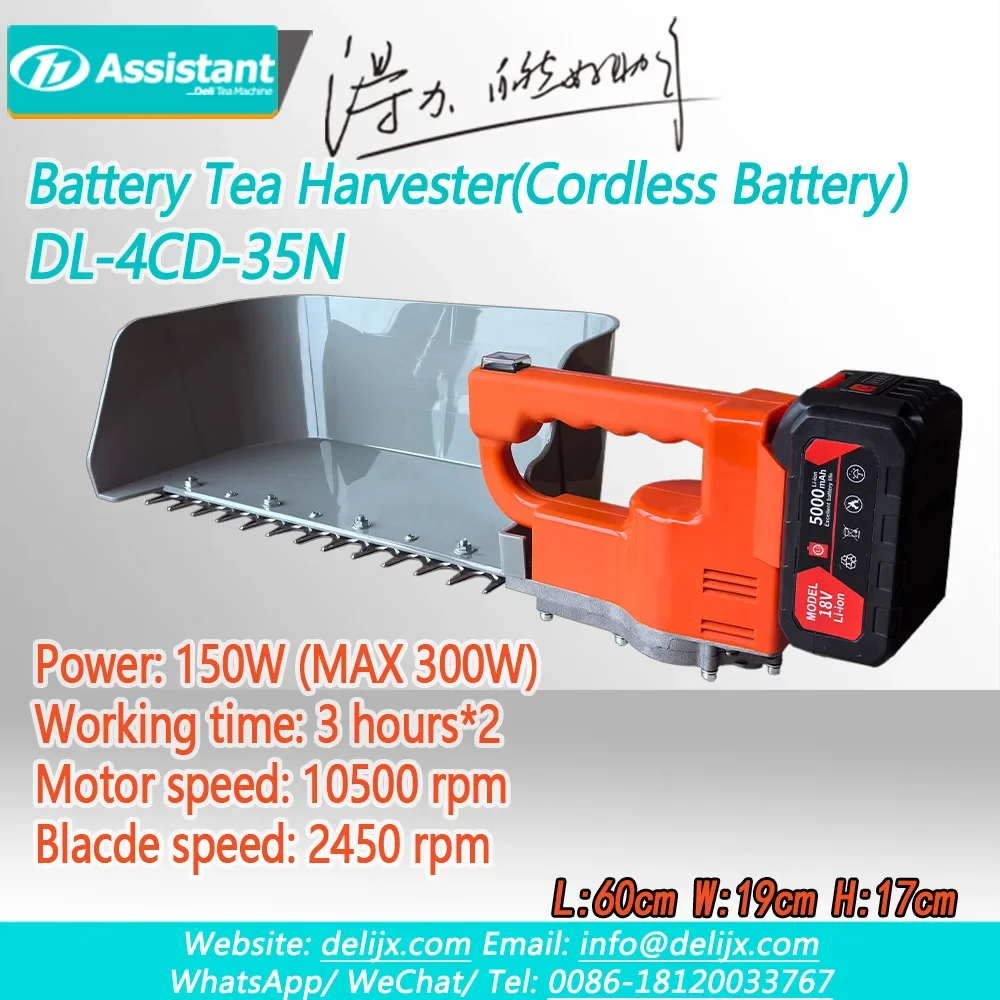 Cordless Battery tea harvesting machine Small tea leaves picking machine DL-4CD-35N