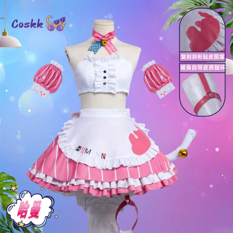

New Azur Lane Game USS Hammann Maid Cosplay Costume Sweet Maid Lolita Tail Uniform Halloween Carnival Anime Party Outfit