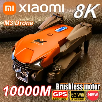 רחפן Xiaomi M3 PRO 8K עם מצלמה משולשת, צילום אווירי HD מקצועי, מניעת מכשולים, מנוע Brushless, רחפן החזרה בלחיצה אחת ﻿