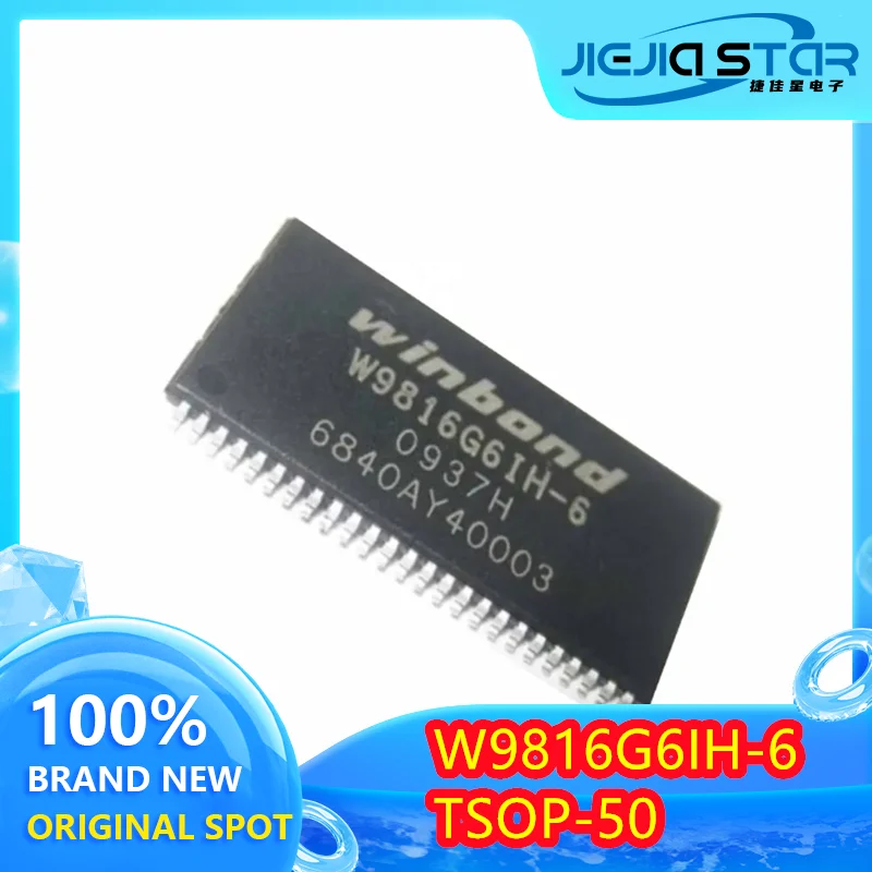 4~20PCS free shipping W9816G6IH-6 W9816G6 100% brand new original TSOP50 memory memory IC latest electronics