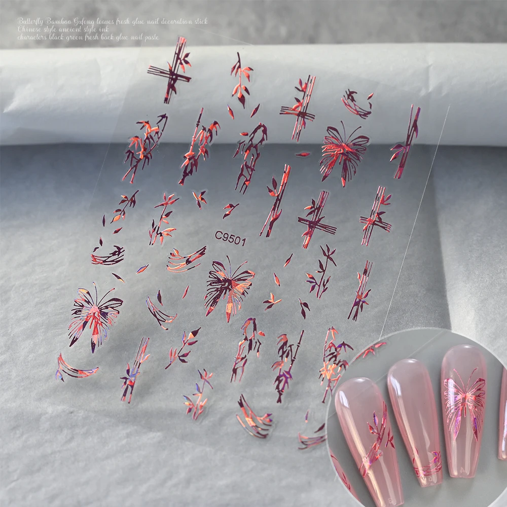 3D Laser Rose Gold BambooButterfly Nail Art Stickers Leaves Bamboo Ink Painting Decal 8*10cm Chinese Self-Adhesive Bamboo Decals