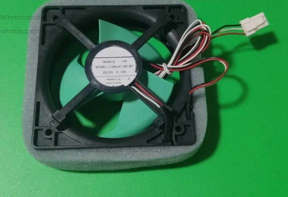 double door duplex fridge fan MODEL.11338JH-12K-BT.DC12V