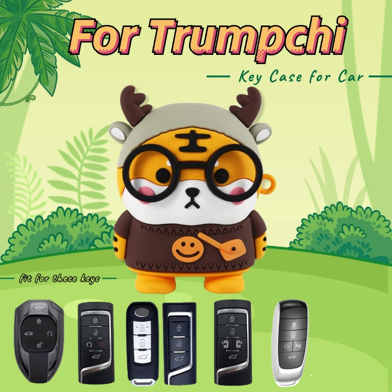 Cartoon Car Key Cov…