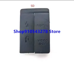 1set USB/HDMI-compatible DC IN/VIDEO OUT Rubber Door Bottom Cover For Canon EOS 5D 6D 7D 5D3 600D 70D 400D 450D 550D Camera