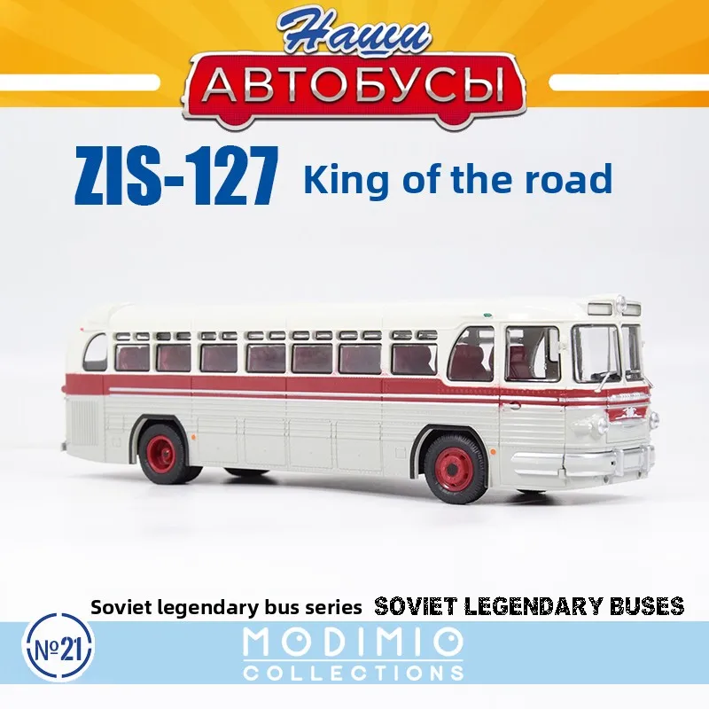 bus-de-luxe-longue-distance-de-premiere-generation-de-l'union-sovietique-zis-127-grand-bus-de-banlieue-urbain-modele-de-voiture-en-alliage-mdsb021