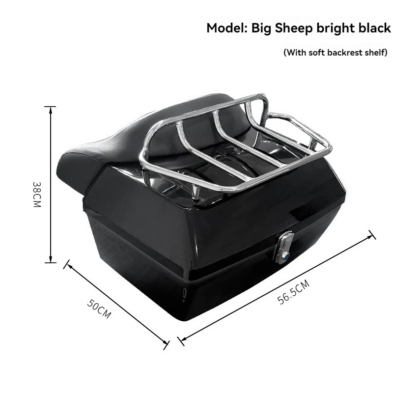 ABS Motorcycle Tail Electric Car Trunk Can Accommodate Double Helmet Rack and Soft Back