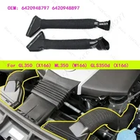 Para 2012-2017 X166 W166 Mercedes-Benz GL350 ML350 GLS350d Manguera de admisión de filtro de aire Tubo de conducto OEM: 6420948797 6420948897