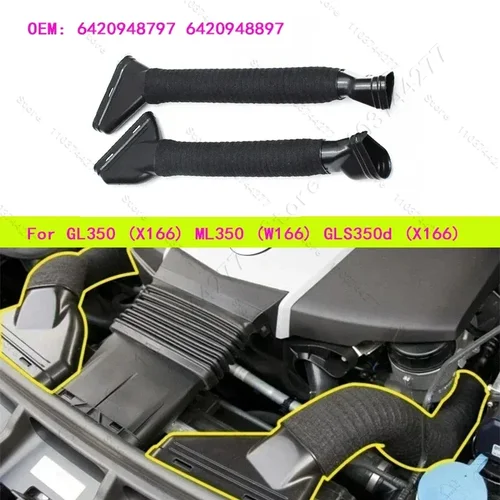 Para 2012-2017 X166 W166 Mercedes-Benz GL350 ML350 GLS350d Manguera de admisión de filtro de aire Tubo de conducto OEM: 6420948797 6420948897