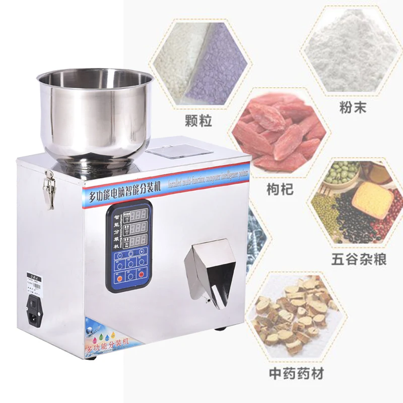 110V 220V Multifunctional Filling Machine For Granule Powder Flower Tea Cat Food Grain Food Packaging Machine