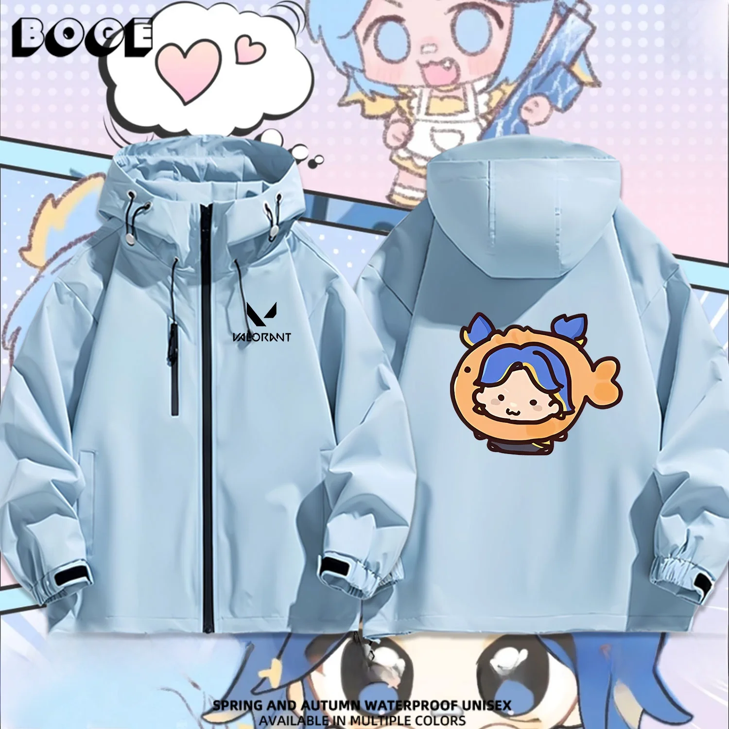 Fearless Contract Q Version Valiant Neon Sardine Burn Hooded Jacket Outerwear for Students Casual Style Waterproof Polyester