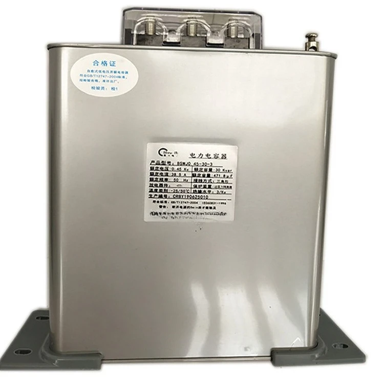 

Reactor Compensation Capacitor BSMJ0.415-7-3 Rectangular Low Voltage Shunt Capacitor