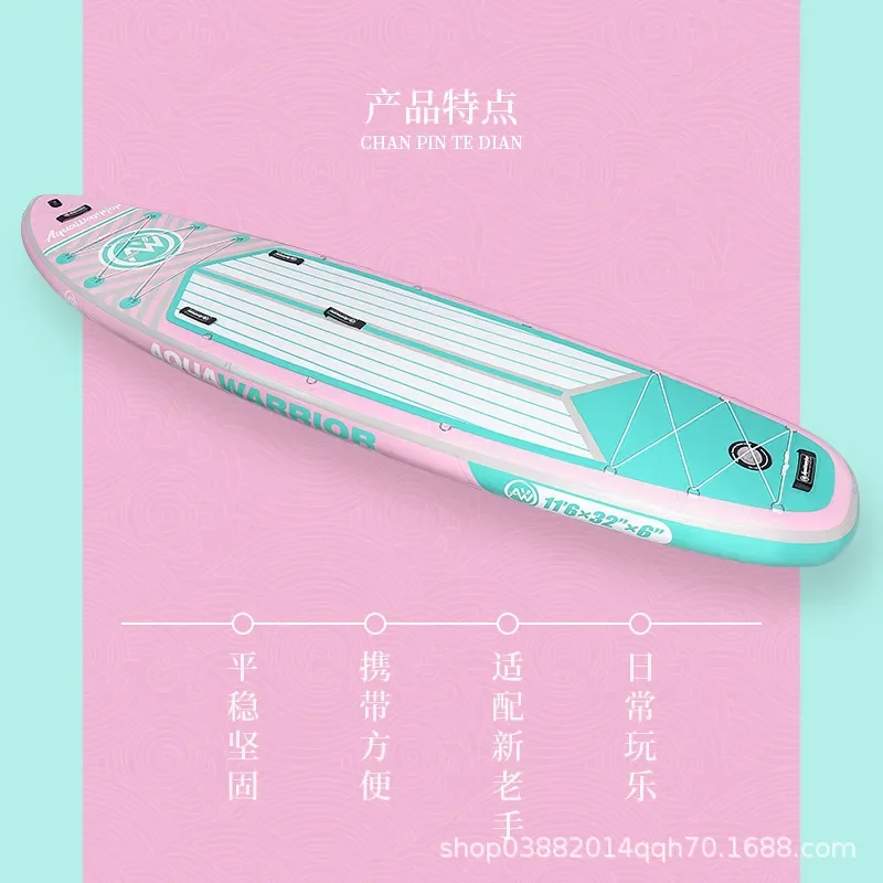 Inflatable Paddle Board Surfboard for Adults Standing SUP Yoga Board Beginner Friendly Double Patented Design Beach Water