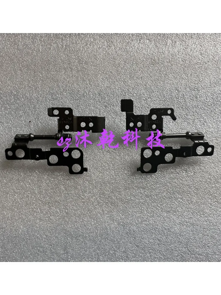 

For small trendy 7000-14 2017 models, screen shaft, hinge