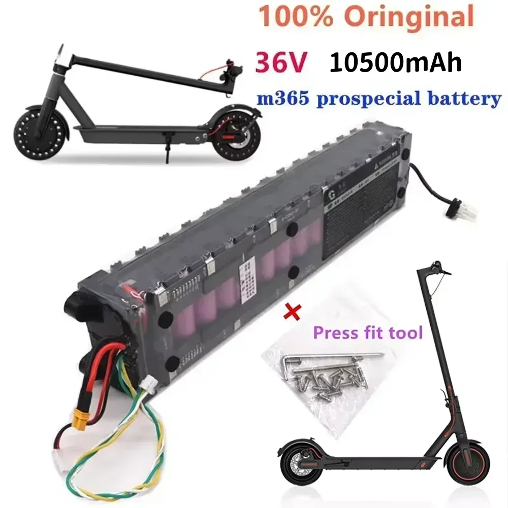 10S3P 36V 10.5Ah Xm M356 Special 18650 Lithium Battery Pack 10500mAh 50km With Waterproof Bluetooth Communication