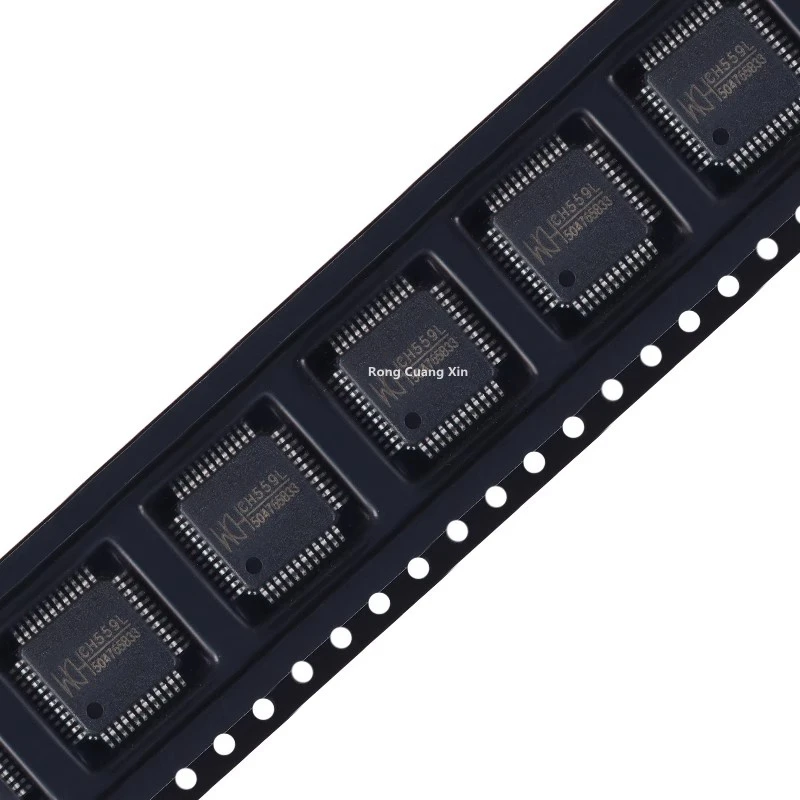 5PCS New Original CH559L CH559 LQFP48 8-Bit Enhanced USBMCU Chip IC - Image 4