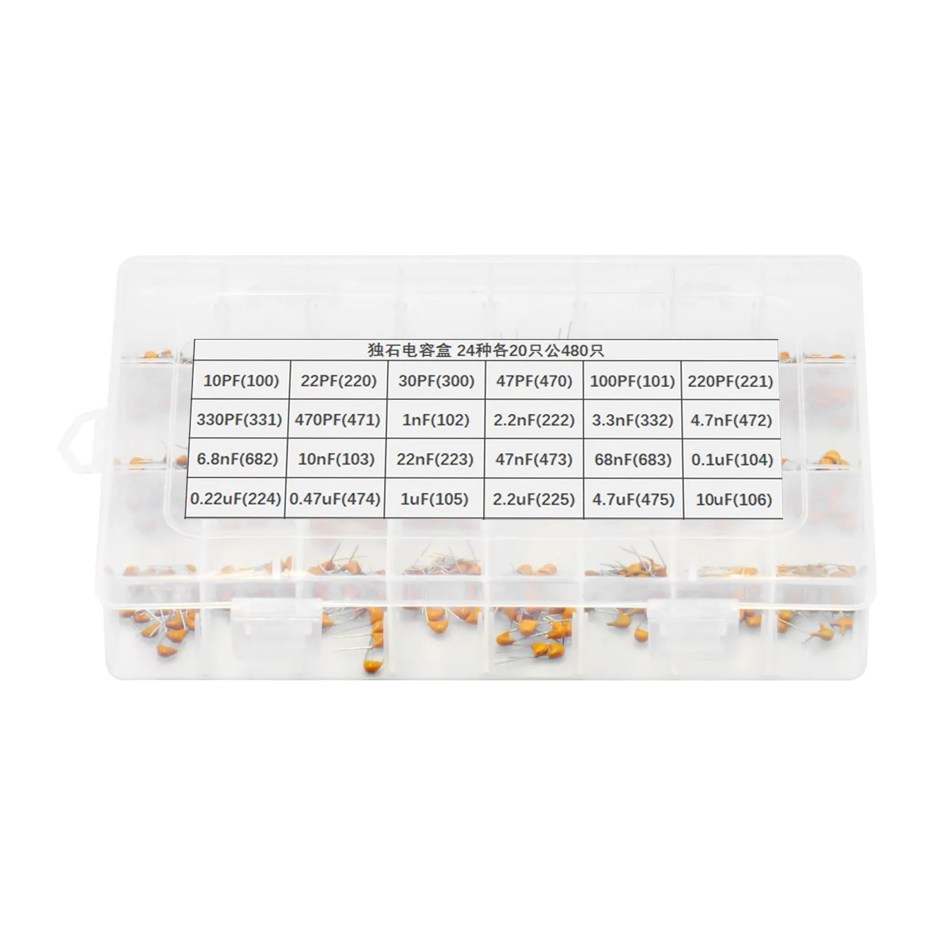 24values*20pcs =480pcs Monolithic Ceramic Capacitor 10pF~10uF,ceramic capacitor Assorted Kit 1UF 100NF 330NF 0.1UF 102 104 105