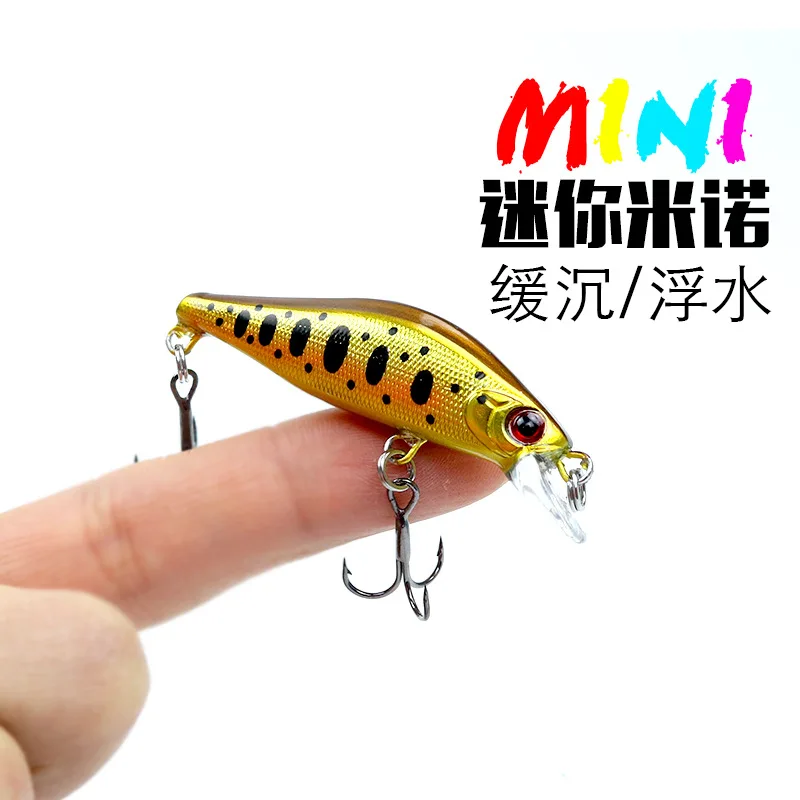 Mukun 1Pc Floating Mini Minnow Fishing Lures 53mm 3g FreshWater Swimbaits Wobblers Artificial Hard Baits for Trout