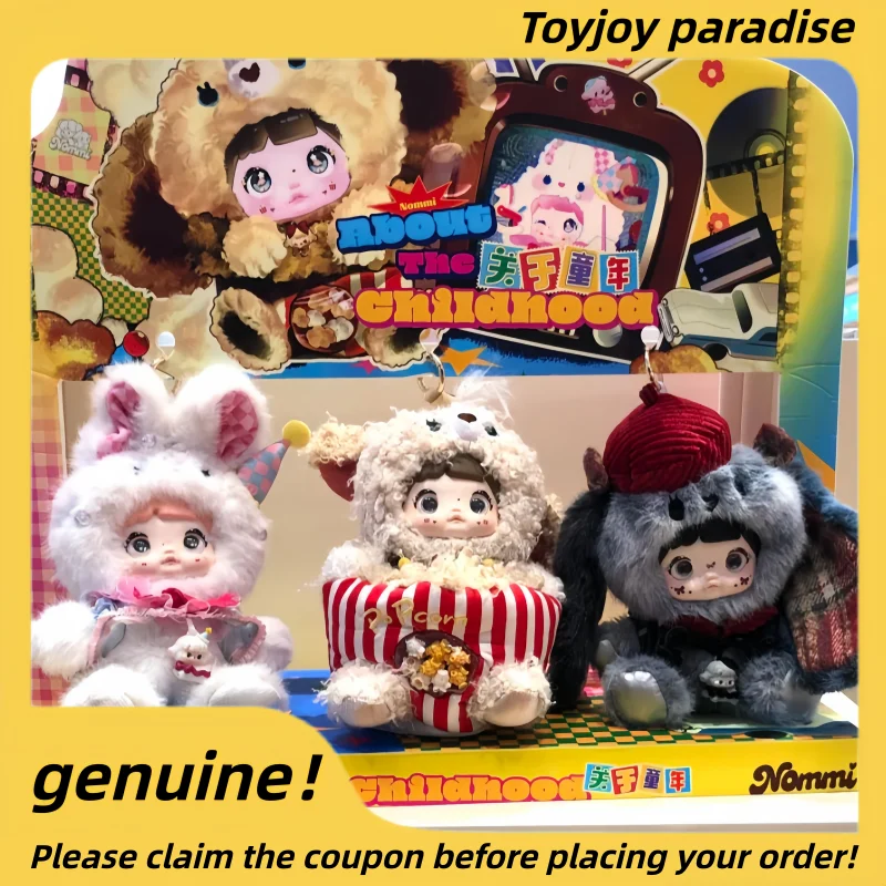 

Оригинальные коллекционные фигурки Nommi из серии «Детство», виниловые плюшевые куклы, декор для дома, подвески для сумок, таинственная коробка Nommi, модные подарки