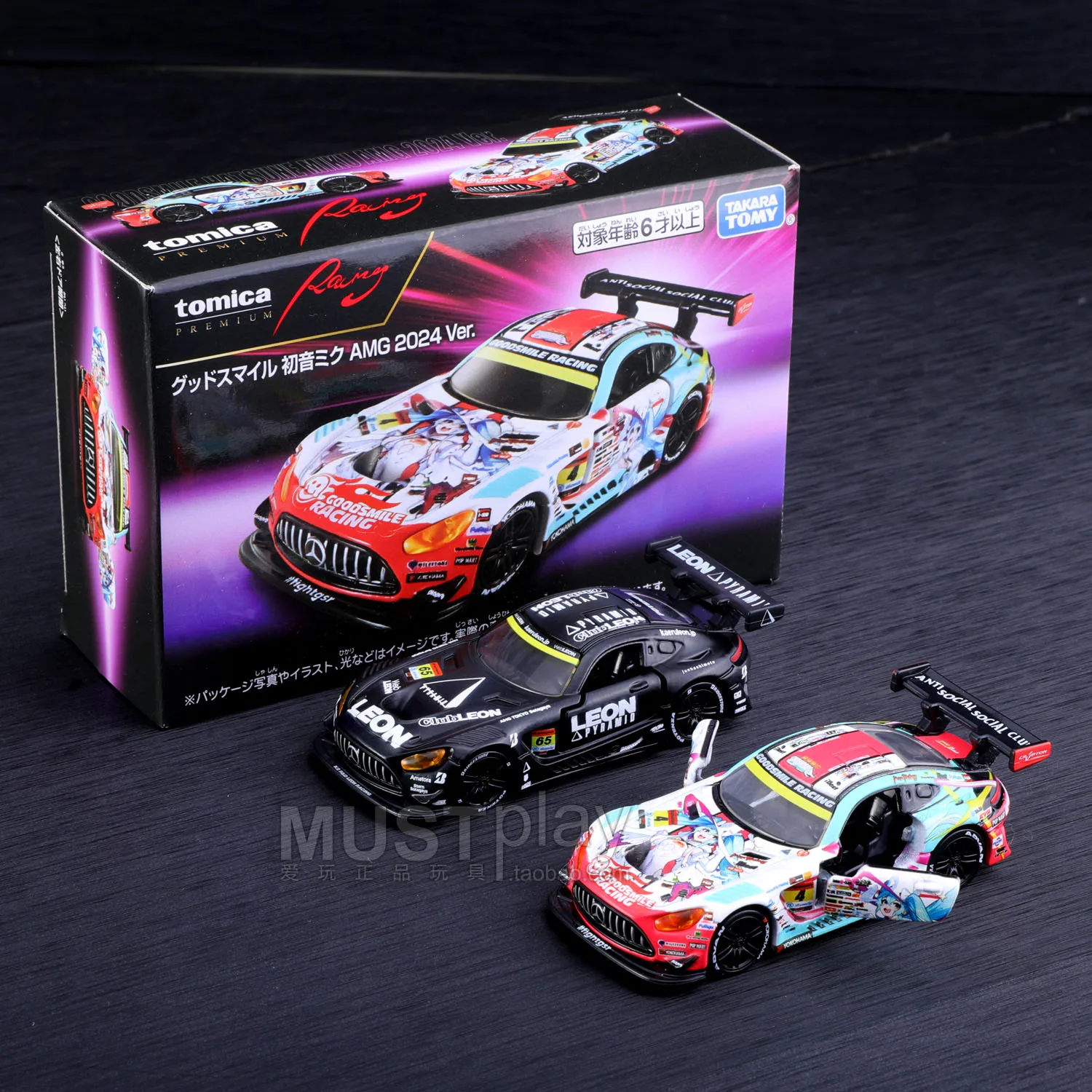 TAKARA TOMY Tomica Nowy GT3 Leon Racing Alloy Zabawka Samochodowa Odlew Metalowy Model Prezent