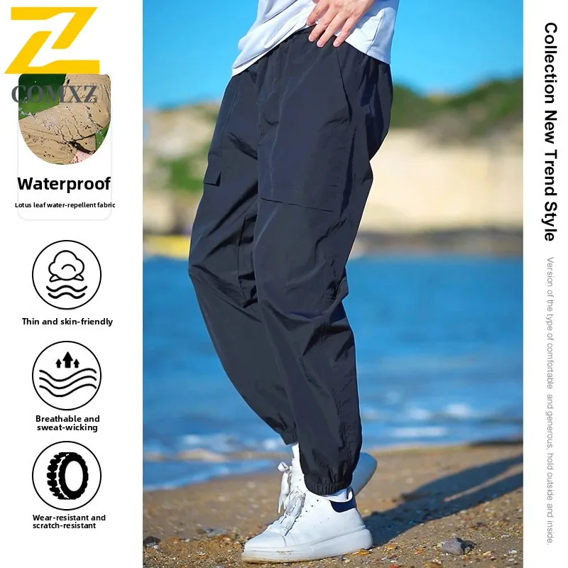 سراويل المشي لمسافات طويلة سريعة الجفاف للرجال للربيع والصيف خفيفة الوزن ومقاومة للماء والرياح والرحلات الخارجية ومتينة وفضفاضة مناسبة للرياضة والترفيهية #3