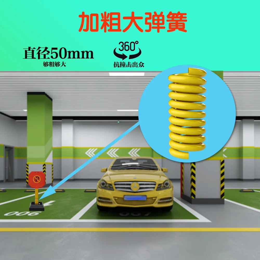 Mobile Phone Bluetooth Induction Ultrasonic Hotel Basement Parking Space Ground Lock New Energy Charging Pile Ground Lock