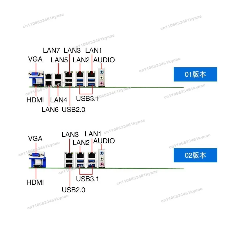 Suitable for EAMB-1500 Main Board Q470 7 Network Port LGA1200 Standard ATX