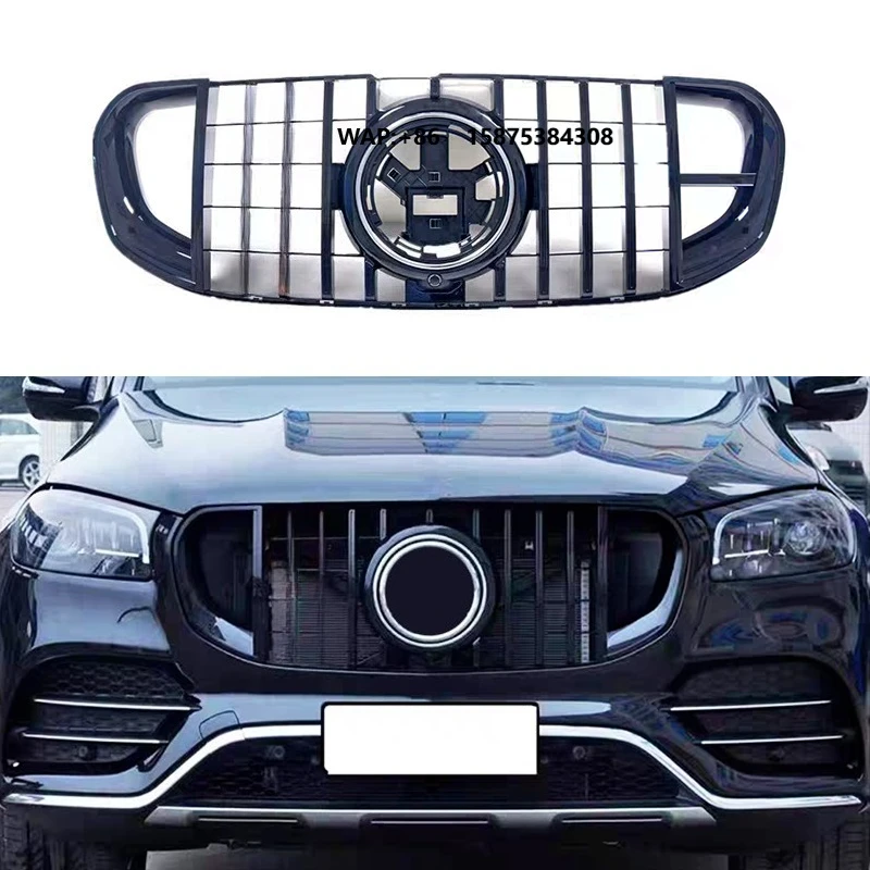 

2020-2024 GLS400/450/500 Car Modification and Upgrade X167 Barbus Front Grille for GLS63