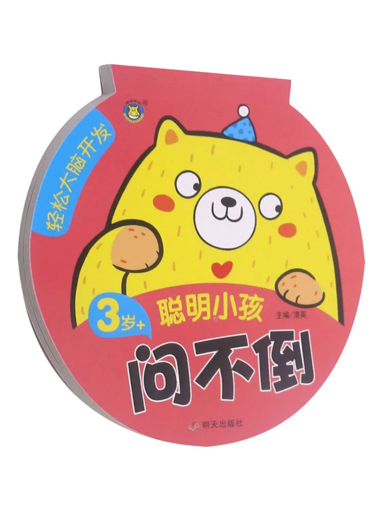 

Книга-Winshare Easy Brain Development Smart Kids Неподдерживаемая 3-летняя