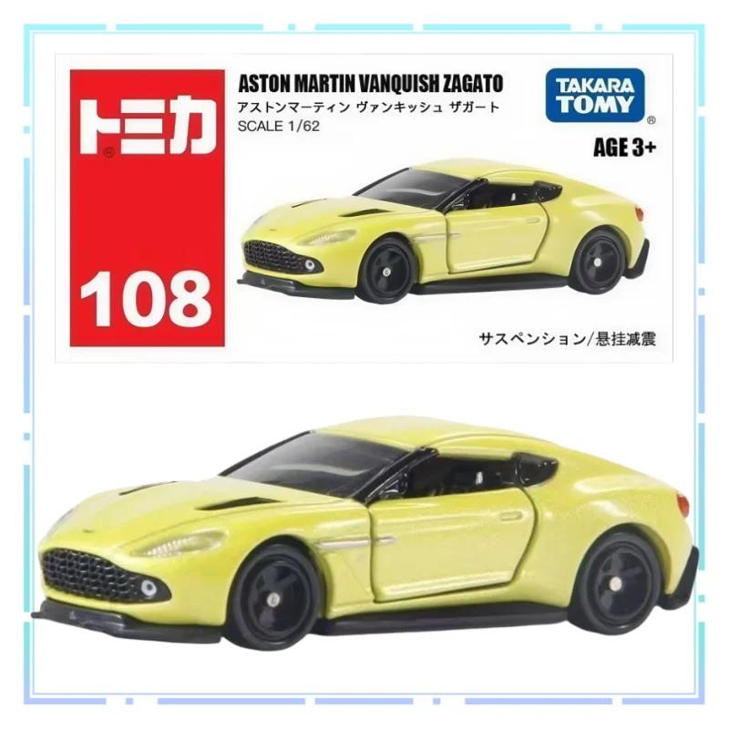 

TOMY ASTON MARTIN VANQUISH ZAGATO No. 108 Alloy Car Model 1/62 TOMICA Simulation Collection Vehicle Boys Festival Gift Toys