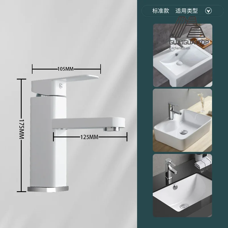 Bathroom Washbasin Digital Display Temperature Control Faucet Wash Face Faucet Dual Connection Water Cold and Hot Faucet