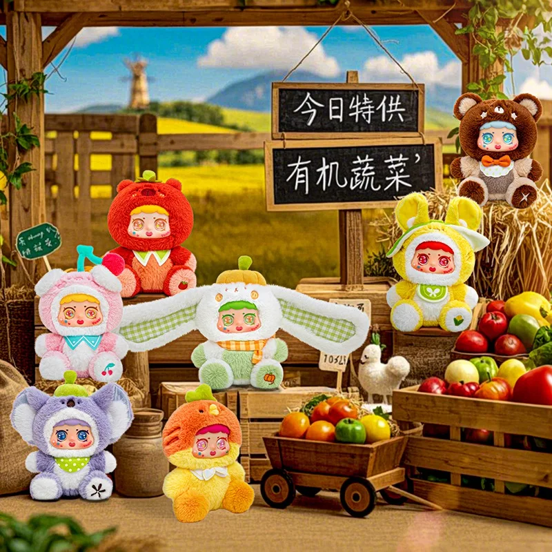 

Blind Box Fruit and Vegetable Series High-Looking Action Figure Doll Anime Character Surprise Boxed Cute Collectible Toy