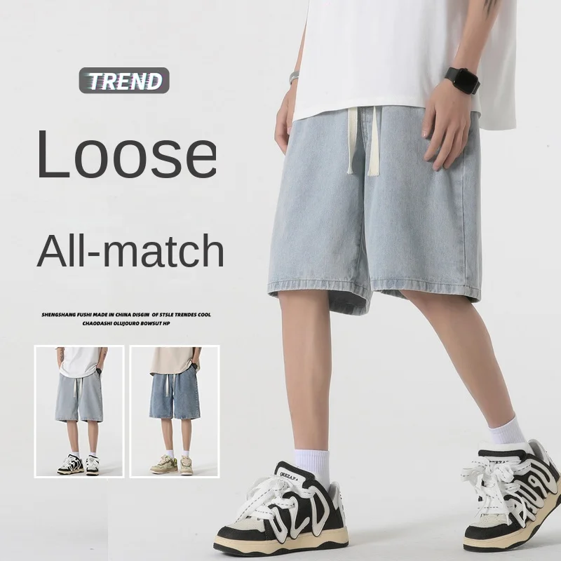 

Denim shorts for men's summer design, gradient, thin, fashionable, trendy, comfortable, and casual. Teenage five point men's pan
