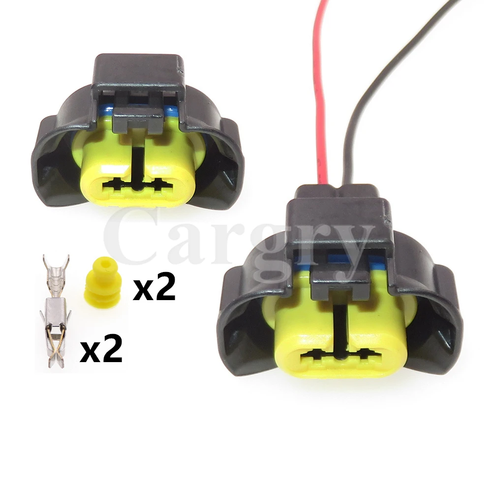 1 Set 2P 240PC023S4019 Automobile Fog Lamp Electric Wire Waterproof Socket AC Assembly For Nissan ST090521-01 Auto Connector