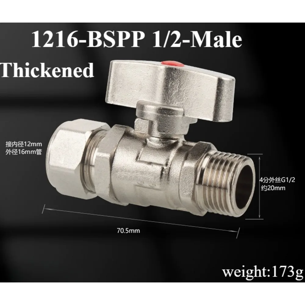 1216 1418 1620 2025 2632 PEX-AL-PEX 1/2" 3/4" 1" BSP Männlich Weiblich Messing Vernickelung Kugelhahn Für Solar-Fußbodenheizung – Detail 3