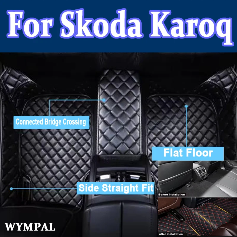 

Роскошные автомобильные коврики для Skoda Karoq 2018 2019 2020, автомобильные подушечки для ног на заказ, автомобильный ковер, аксессуары для интерьера