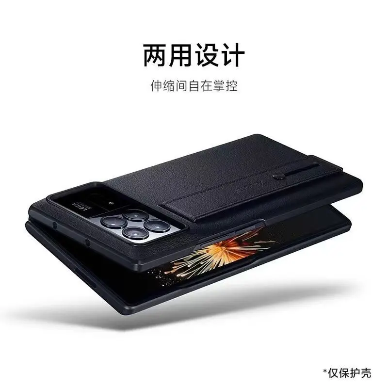 Original Xiaomi MIX Fold3 Plain Leather Case for Xiaomi MIX Fold 3 Retractable Wristband Phone Cases Covers （Just case