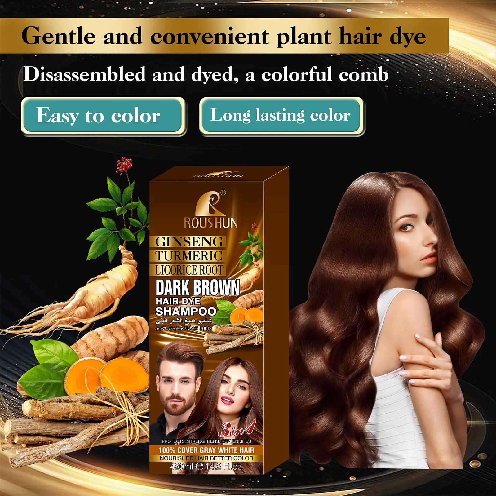 Brown Hair Color Shampoo for Gray Hair Instant Hair Natural Long Lasting for Men and Women 14.2 Fl.Oz