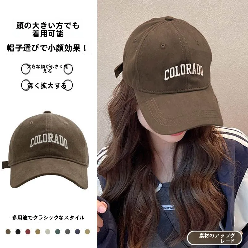 bone-feminino-de-beisebol-novo-estilo-verao-chapeu-de-grande-circunferencia-com-efeito-emagrecedor-no-rosto-bone-protetor-solar-ajustavel-para-primavera-e-outono-estilo-urbano