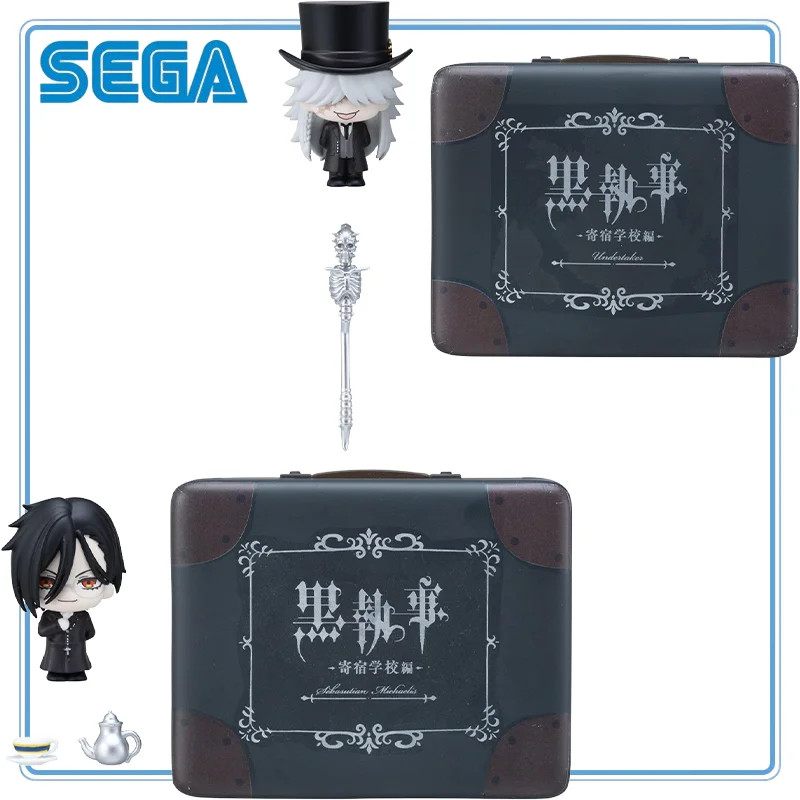 【100% auténtico】SEGA Original Kuroshitsuji Kishuku Gakkou-hen Sebastian Michaelis Undertaker Petite World Memories modelo de juguete
