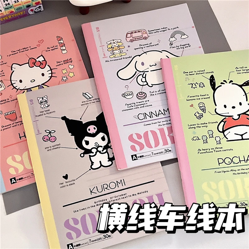 New Cute Horizontal Line B5 Notebook Kuromi Kitty Portable Notebook English Exam Preparation Notebook Four Options Available