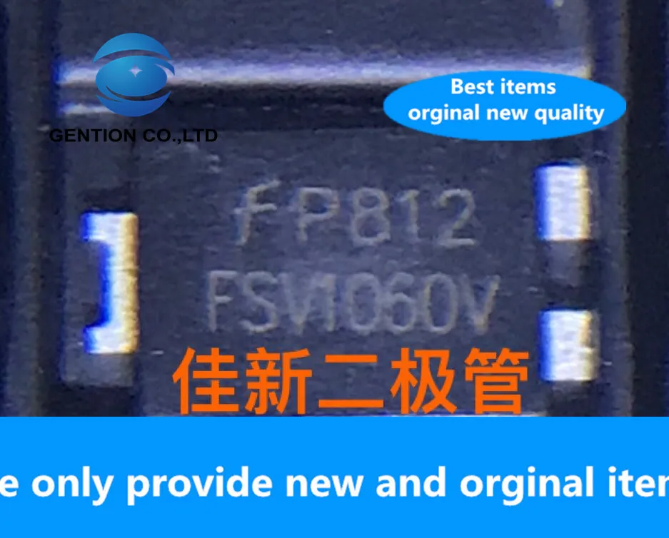 10PCS 100% New original FSV1060V 10A60V high power Schottky diode TO-277