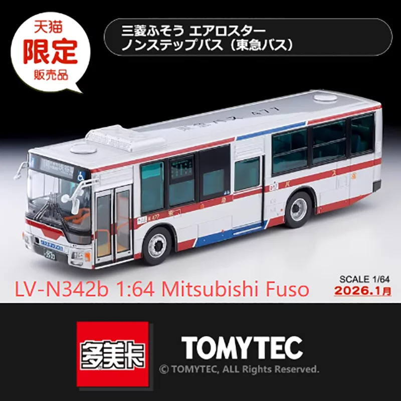 

TOMY 1:64 Scale Alloy Car Model, TLV BUS