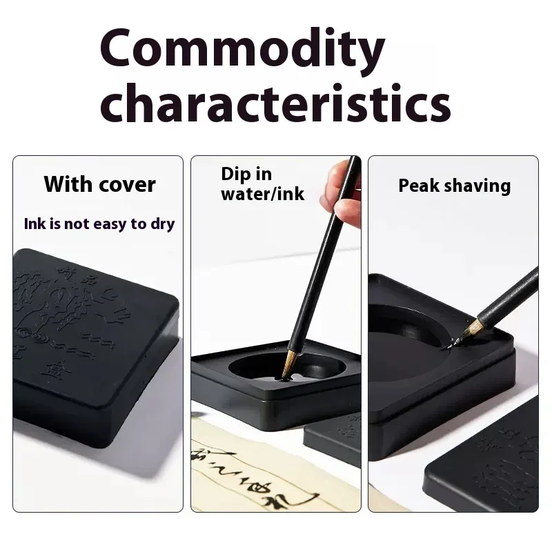 1PC Square Plastic Inkstone Portable Anti Drop Ink Cartridges Chinese Brush PaintingCalligraphy Supplies Calligraphy Learning